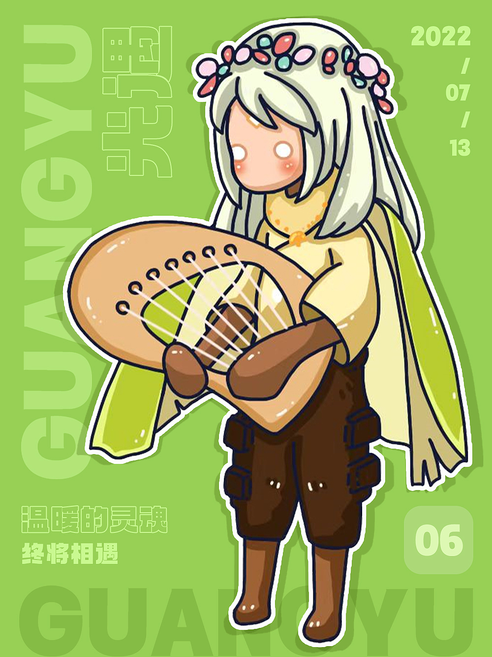 光遇手繪（圖ZMzgxMzM4NTg0） - 商業(yè)插畫(huà) - 站酷設(shè)計(jì)師我是玉米呀原創(chuàng)素材 - 站酷ZCOOL