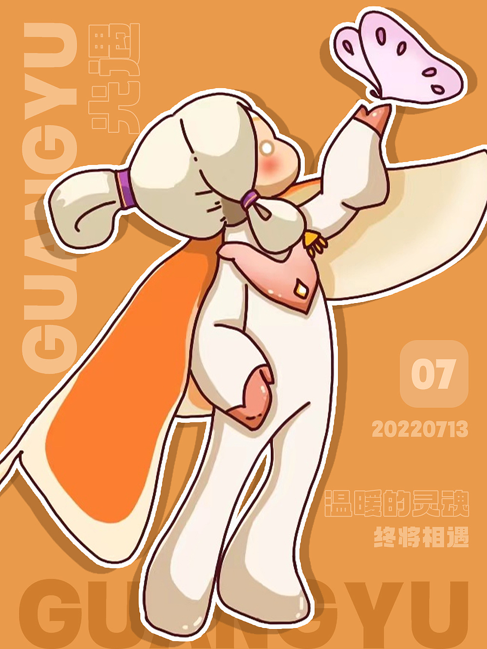 光遇手繪（圖ZMzgxMzM4NTg4） - 商業(yè)插畫(huà) - 站酷設(shè)計(jì)師我是玉米呀原創(chuàng)素材 - 站酷ZCOOL