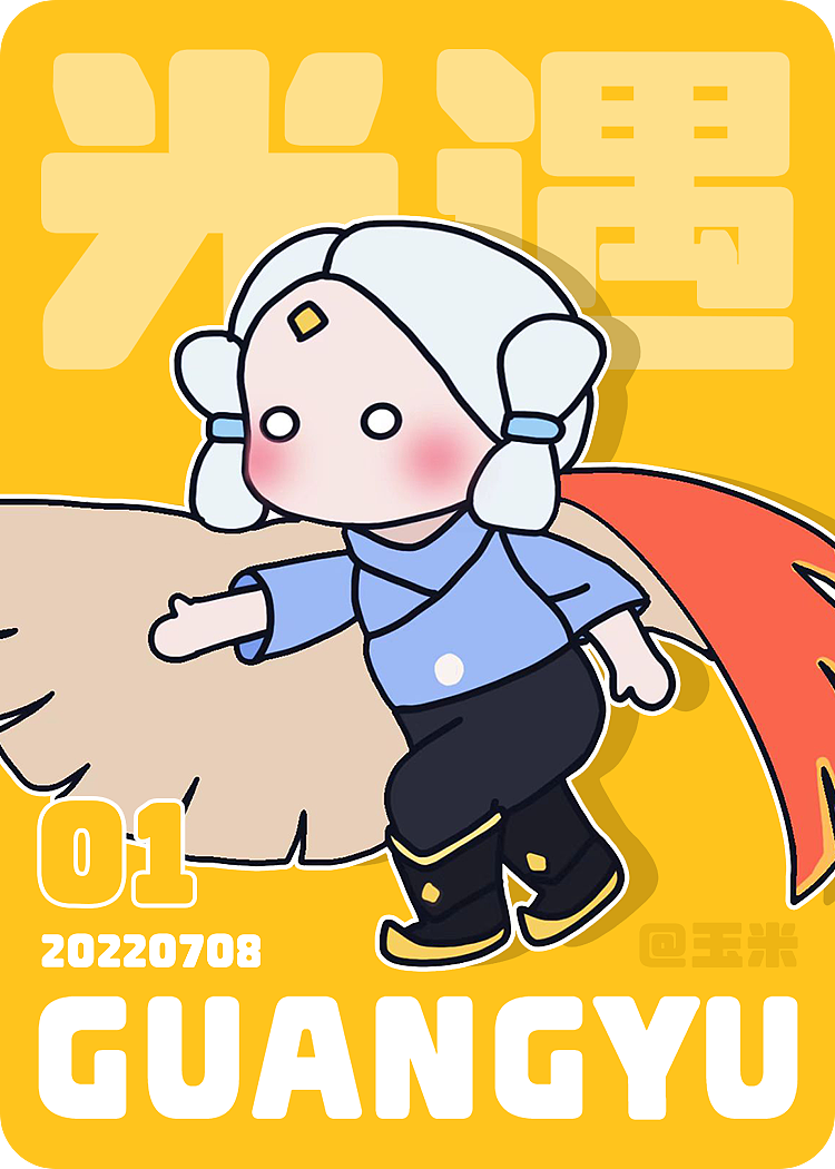 光遇手繪（圖ZMzgxMzM4NTY0） - 商業(yè)插畫(huà) - 站酷設(shè)計(jì)師我是玉米呀原創(chuàng)素材 - 站酷ZCOOL