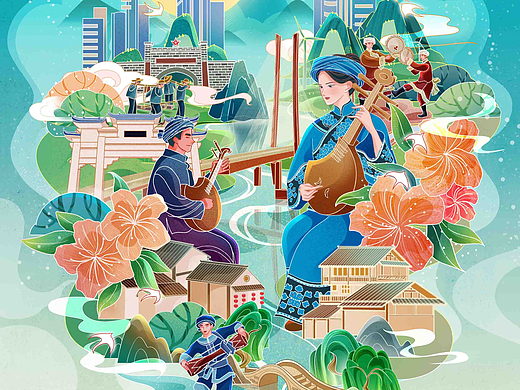 贵州六盘水文创插画