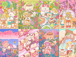 豆芽菜插畫(huà)（匆忙小熊記錄生活）