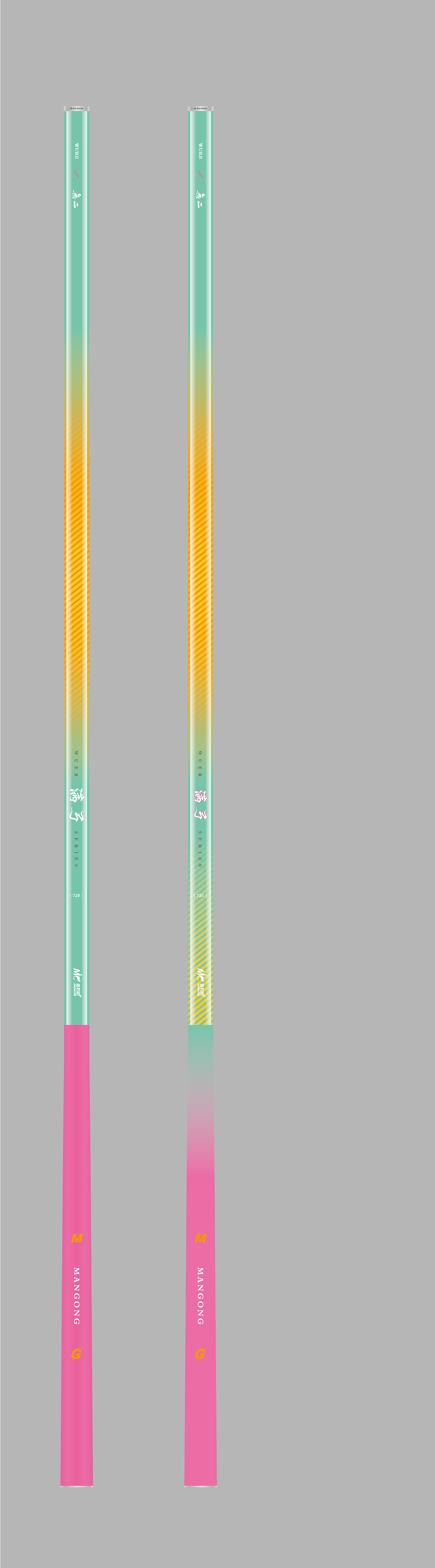 魚(yú)竿（圖ZMzgxMzQ1MTEy） - 其他工業(yè)/產(chǎn)品 - 站酷設(shè)計(jì)師科恩Cohen原創(chuàng)素材 - 站酷ZCOOL