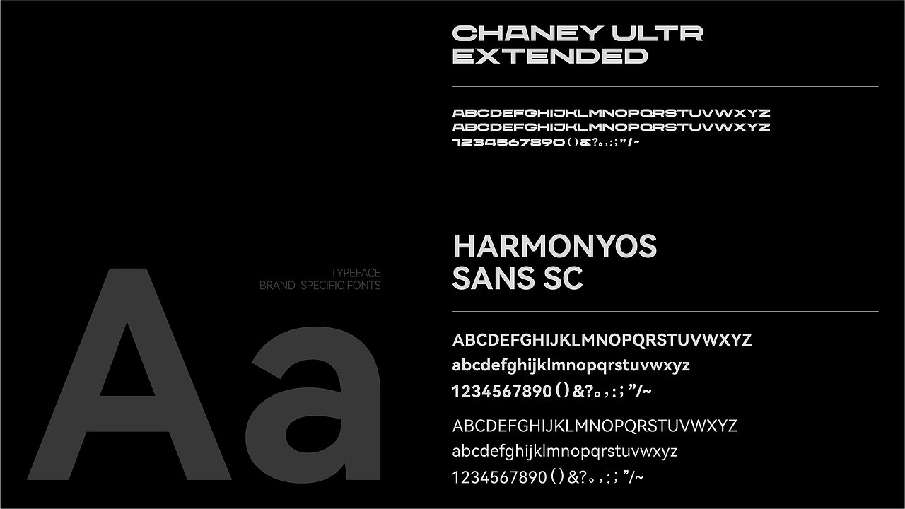 MAIKO迈括电子科技 | 品牌设计 