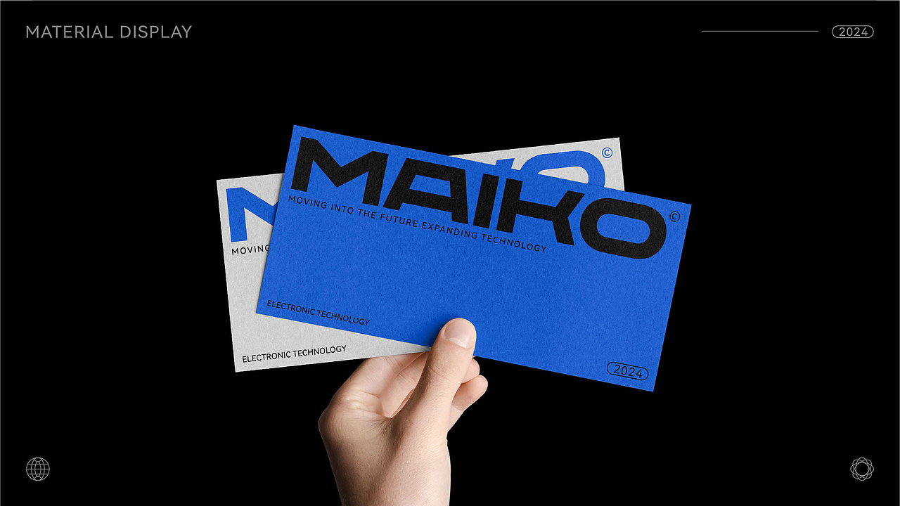 MAIKO迈括电子科技 | 品牌设计 