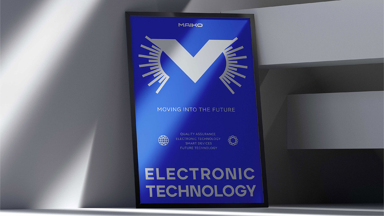 MAIKO迈括电子科技 | 品牌设计 