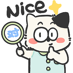 饭团可爱奶牛猫丨打工人必备表情包