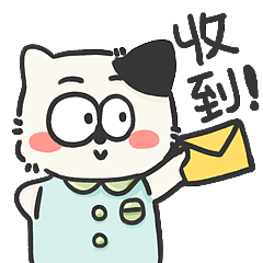 饭团可爱奶牛猫丨打工人必备表情包