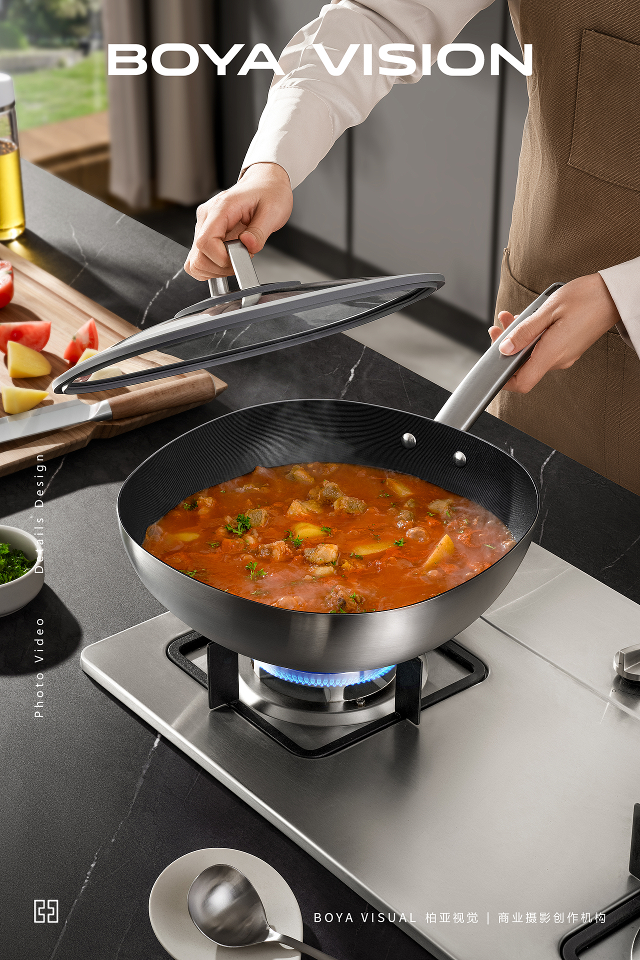 电商厨具摄影 |康巴赫 有钛四方炒锅 蒸锅 X BOYA