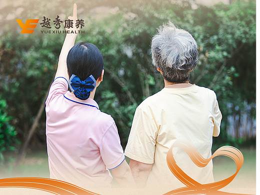 大众点评详情图-地产项目