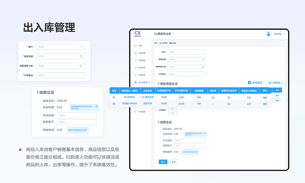 作品集整理（图ZMzgxMzUwNzYw） - APP界面 - 站酷设计师Ms小九原创素材 - 站酷ZCOOL