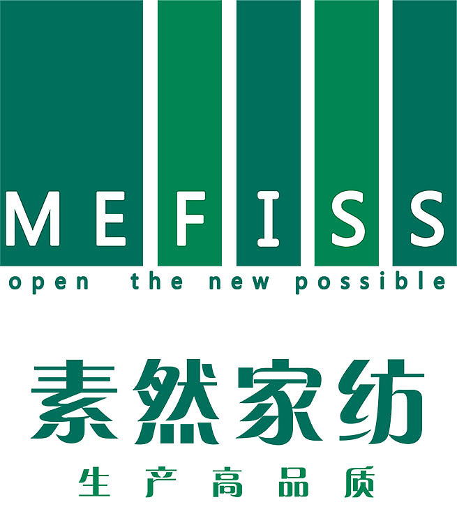 安莫盾™mesh可降解SSS fiber防螨四季双面可用儿童枕