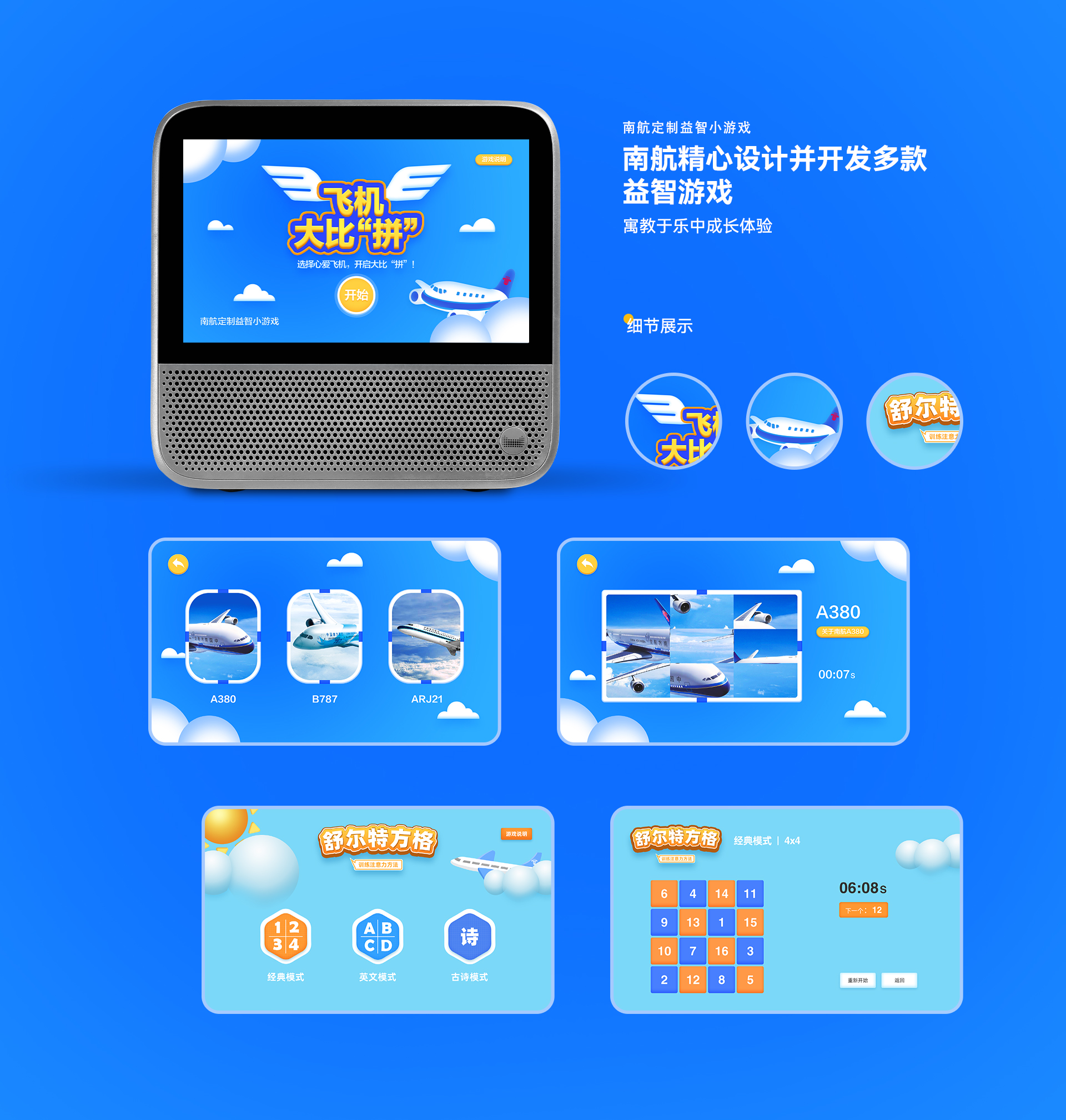 什么是H5设计（图ZMTQ5NjA0Mjg=） - 资讯 - 站酷设计师另美创意原创素材 - 站酷ZCOOL