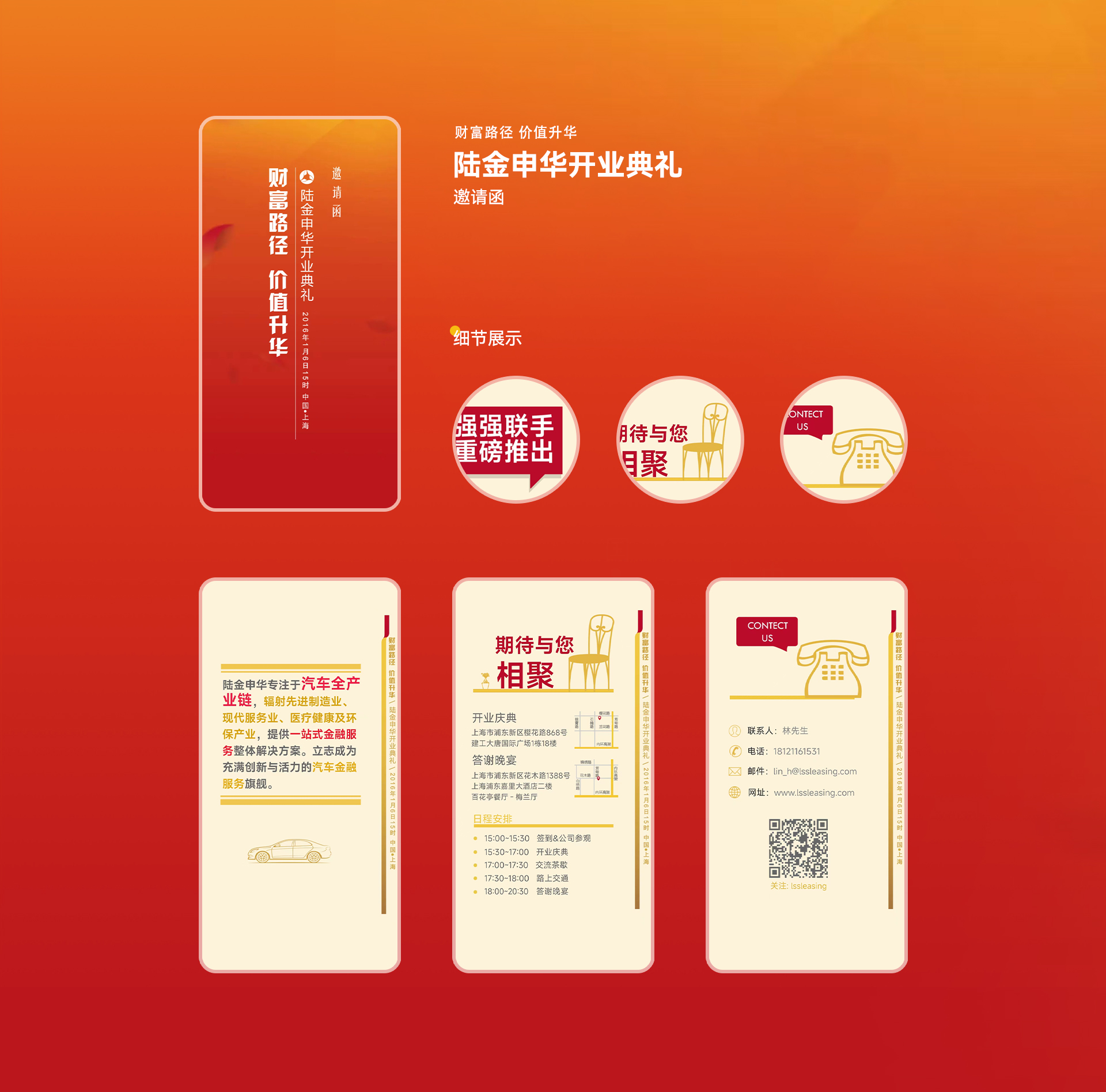 什么是H5设计（图ZMTQ5NjA0MzI=） - 资讯 - 站酷设计师另美创意原创素材 - 站酷ZCOOL