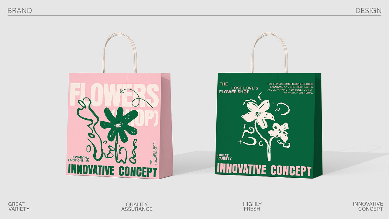 品牌设计 | FLOWERS OF LOVE（图ZMzgxMzU5MDI4） - 品牌 - 站酷设计师HU糊了LE原创素材 - 站酷ZCOOL