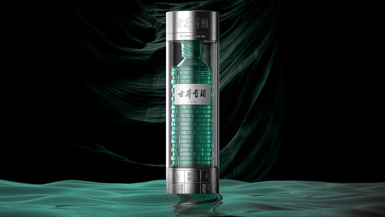 古井贡酒 X 未知物｜古井贡青凝健康型白酒设计（图ZMzgxMzYwMTcy） - 包装 - 站酷设计师未知物设计原创素材 - 站酷ZCOOL
