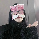 沐子科技的头像