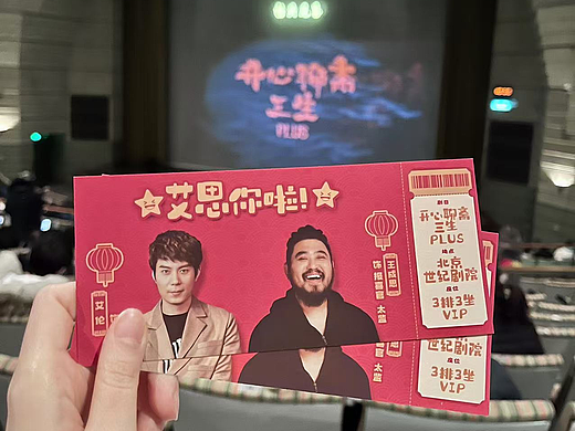 这叫：哈哈哈