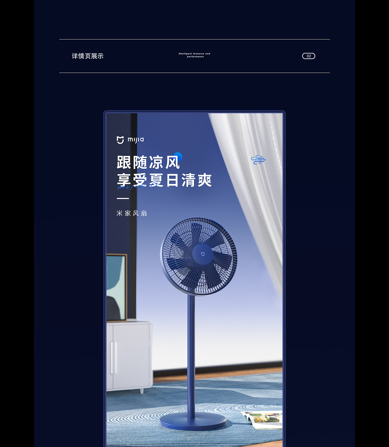 2024简历作品集