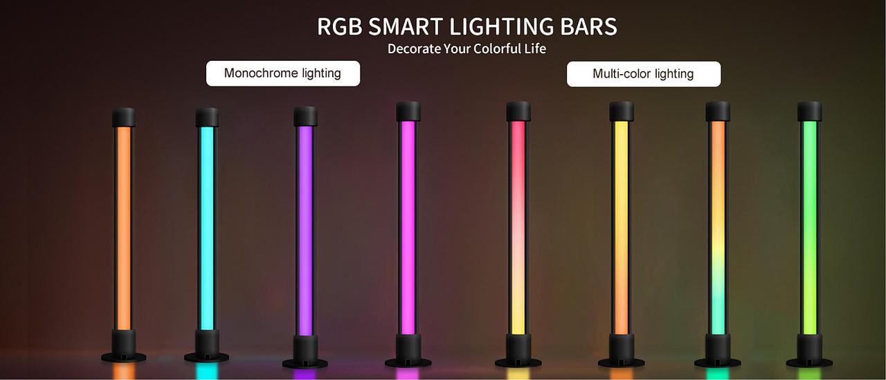 MOCMO HOME:180°幻彩氛围桌面灯