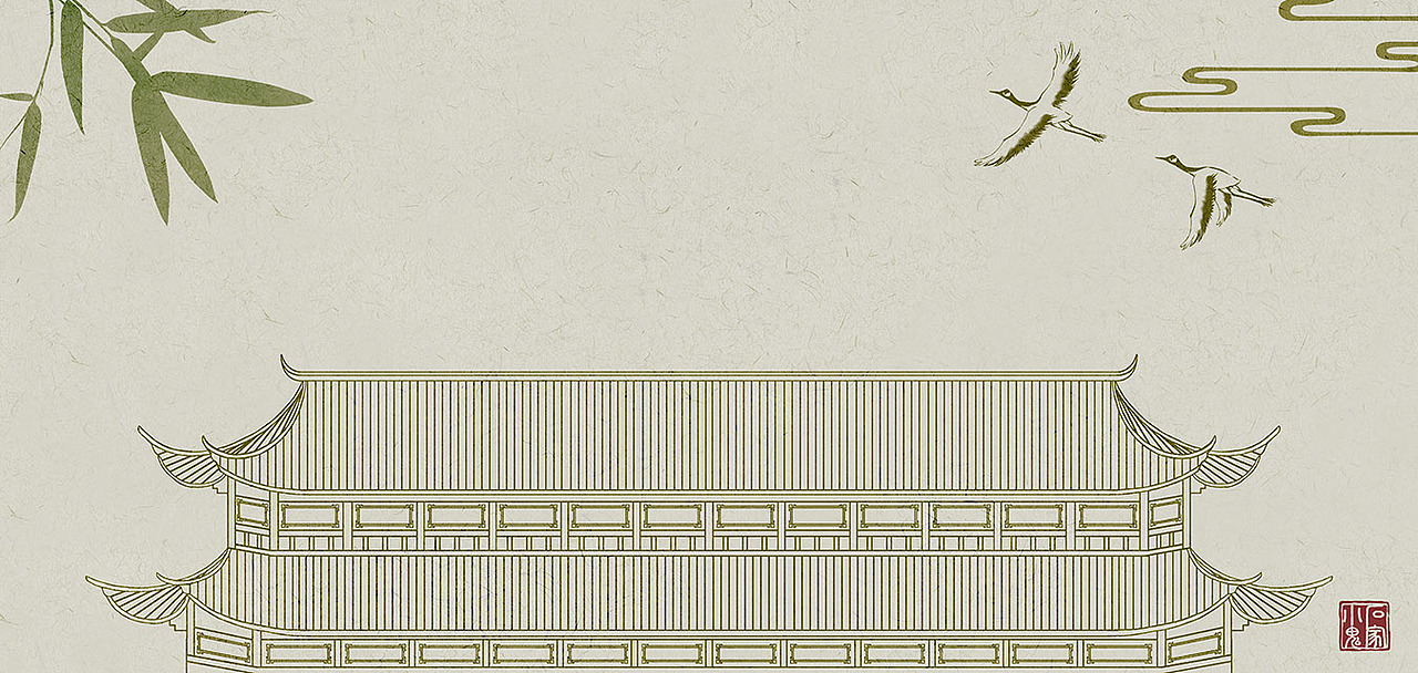 中国风插画——长安古建筑