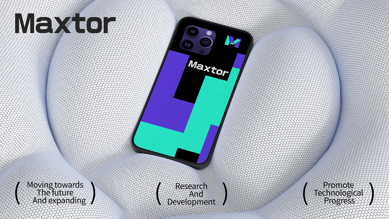 MAXTOR 迈拓科技（图ZMzgxMzY4MDQ0） - Logo - 站酷设计师柒玥伍原创素材 - 站酷ZCOOL