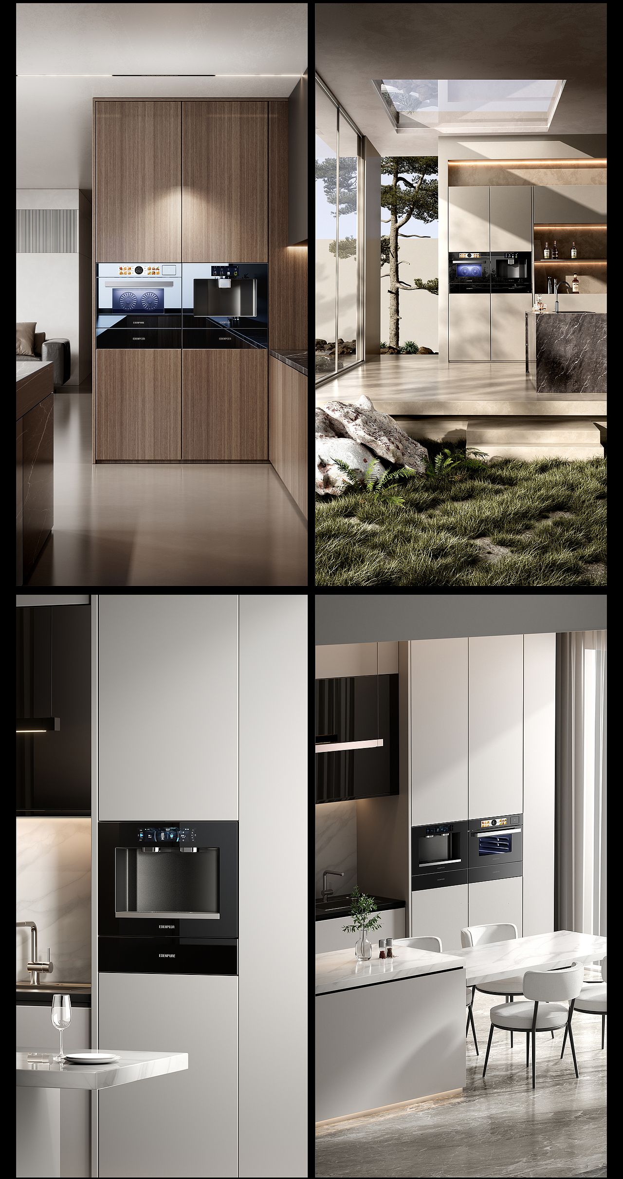 【宜盾普】2024下半年工作合集