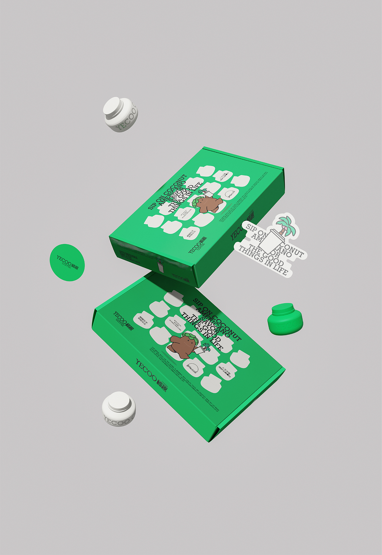 《YECOO椰趣咖啡》咖啡品牌全案设计