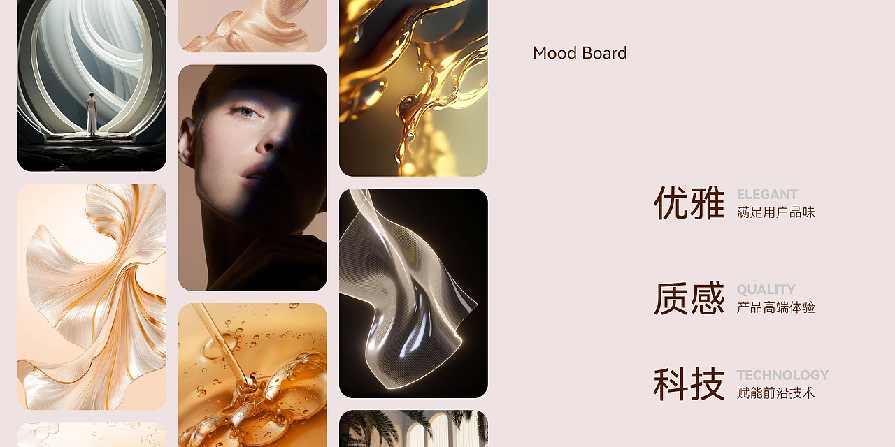 MYAI × COOR | 从0-1定义智能头皮护理创新品牌