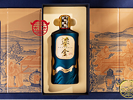 白酒包装