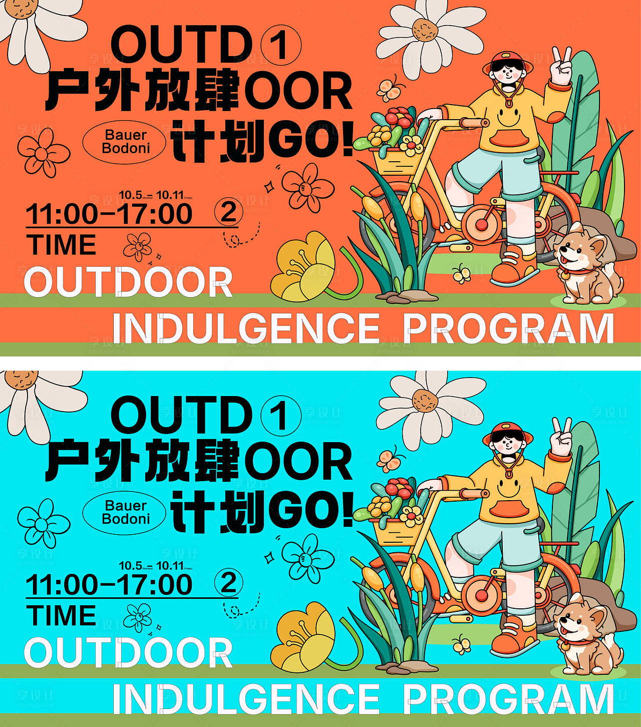 作品编号:96000026202077948  格式:AI