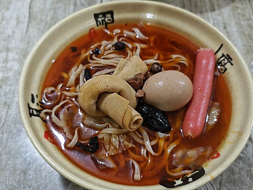 牛肉板面