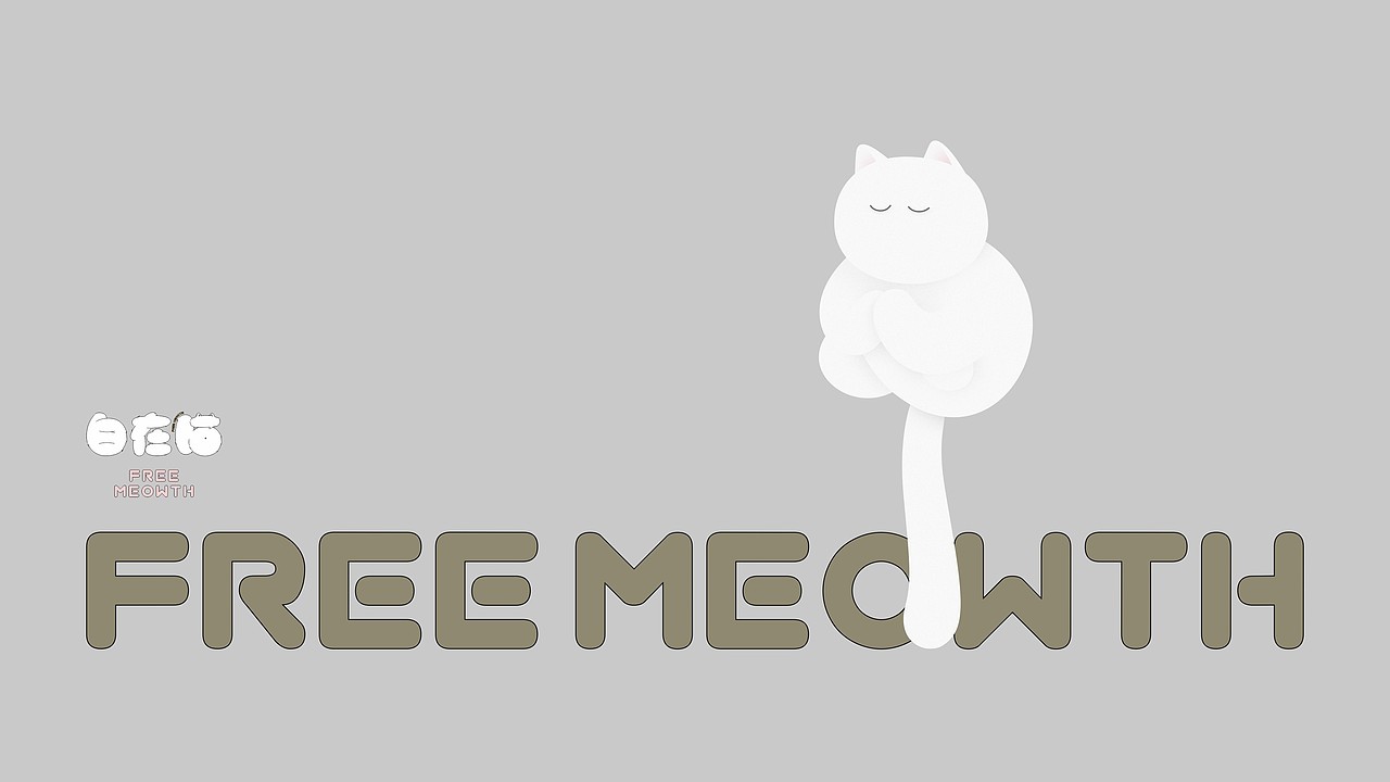 自在喵IP形象（图ZMzgxMzczODk2） - IP形象 - 站酷设计师TZX99原创素材 - 站酷ZCOOL