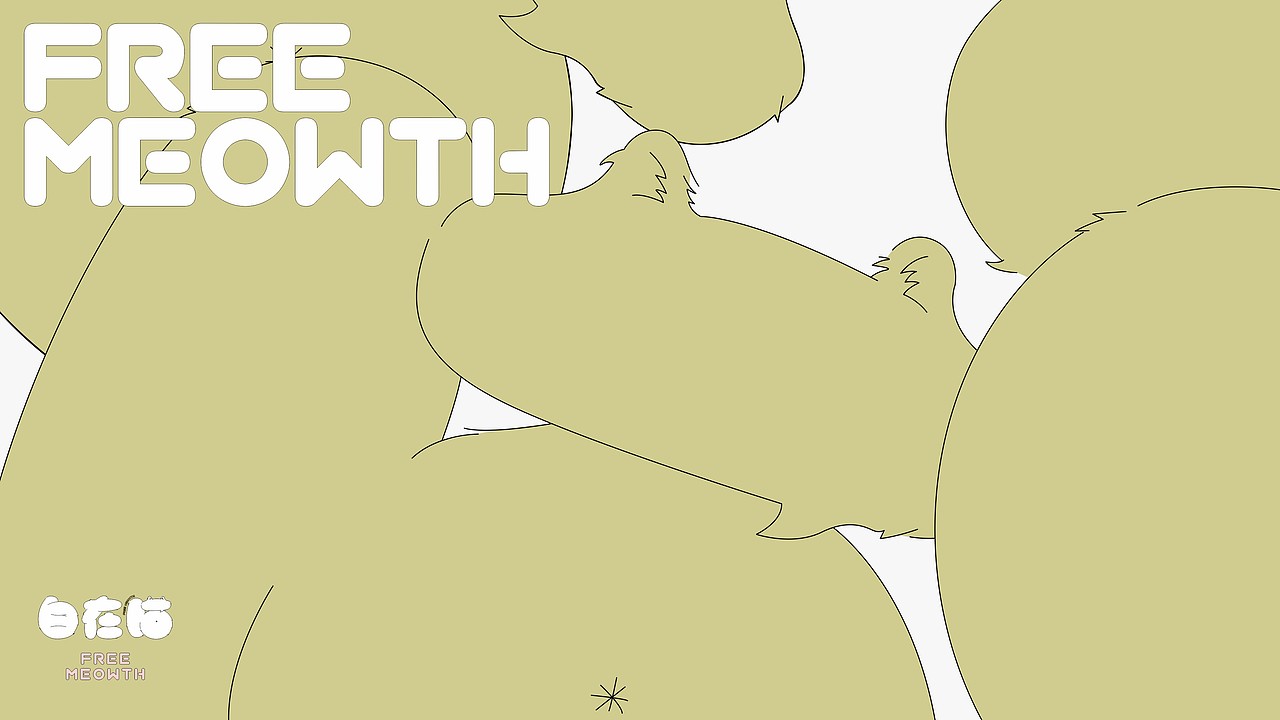 自在喵IP形象（图ZMzgxMzczOTI4） - IP形象 - 站酷设计师TZX99原创素材 - 站酷ZCOOL