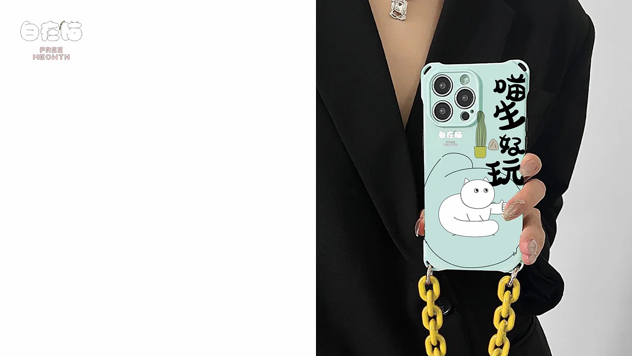 自在喵IP形象（图ZMzgxMzc0MDA0） - IP形象 - 站酷设计师TZX99原创素材 - 站酷ZCOOL