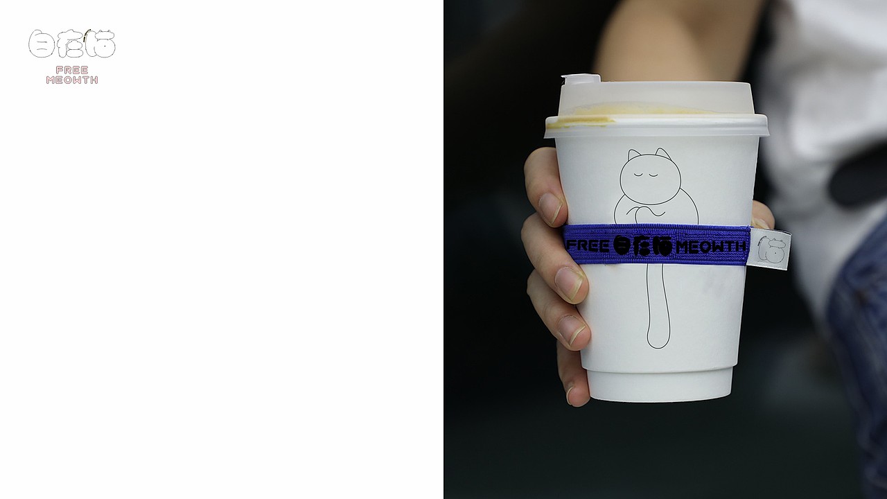 自在喵IP形象（图ZMzgxMzc0MDI4） - IP形象 - 站酷设计师TZX99原创素材 - 站酷ZCOOL