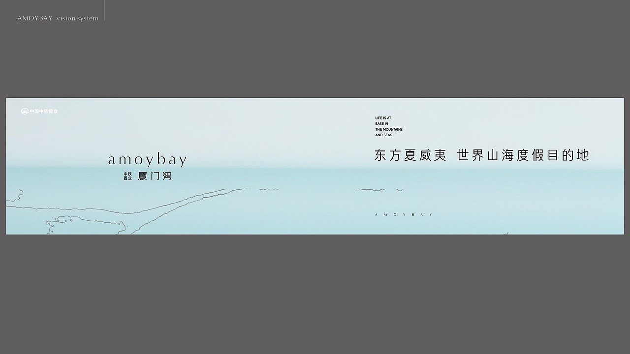 厦门湾视觉（图ZMzgxMzc1MTky） - 品牌 - 站酷设计师TZX99原创素材 - 站酷ZCOOL