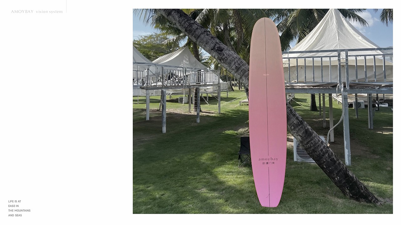 厦门湾视觉（图ZMzgxMzc1MjI0） - 品牌 - 站酷设计师TZX99原创素材 - 站酷ZCOOL