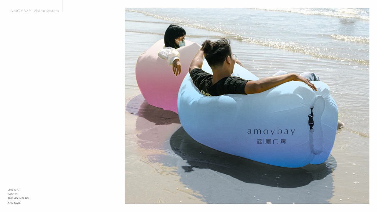 厦门湾视觉（图ZMzgxMzc1MjMy） - 品牌 - 站酷设计师TZX99原创素材 - 站酷ZCOOL