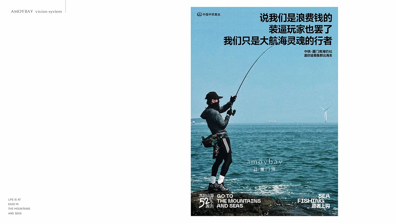 厦门湾视觉（图ZMzgxMzc1Mjc2） - 品牌 - 站酷设计师TZX99原创素材 - 站酷ZCOOL