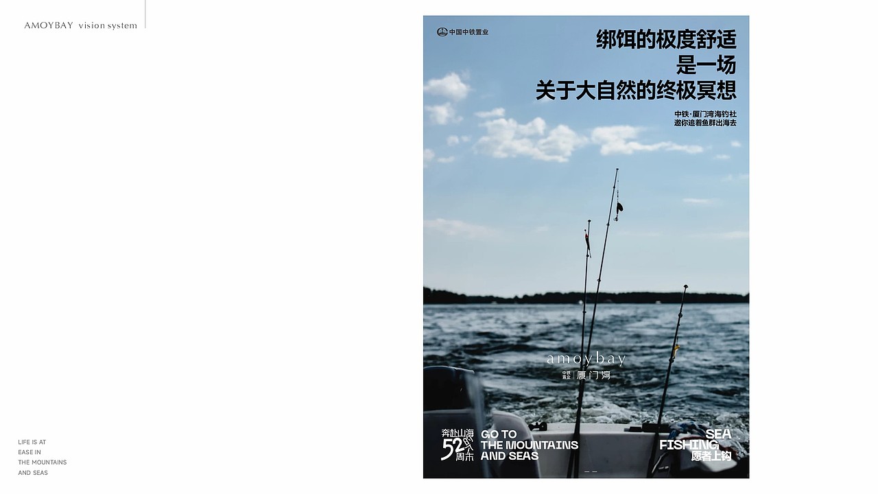 厦门湾视觉（图ZMzgxMzc1Mjg0） - 品牌 - 站酷设计师TZX99原创素材 - 站酷ZCOOL