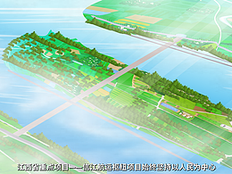 科普动画参考
