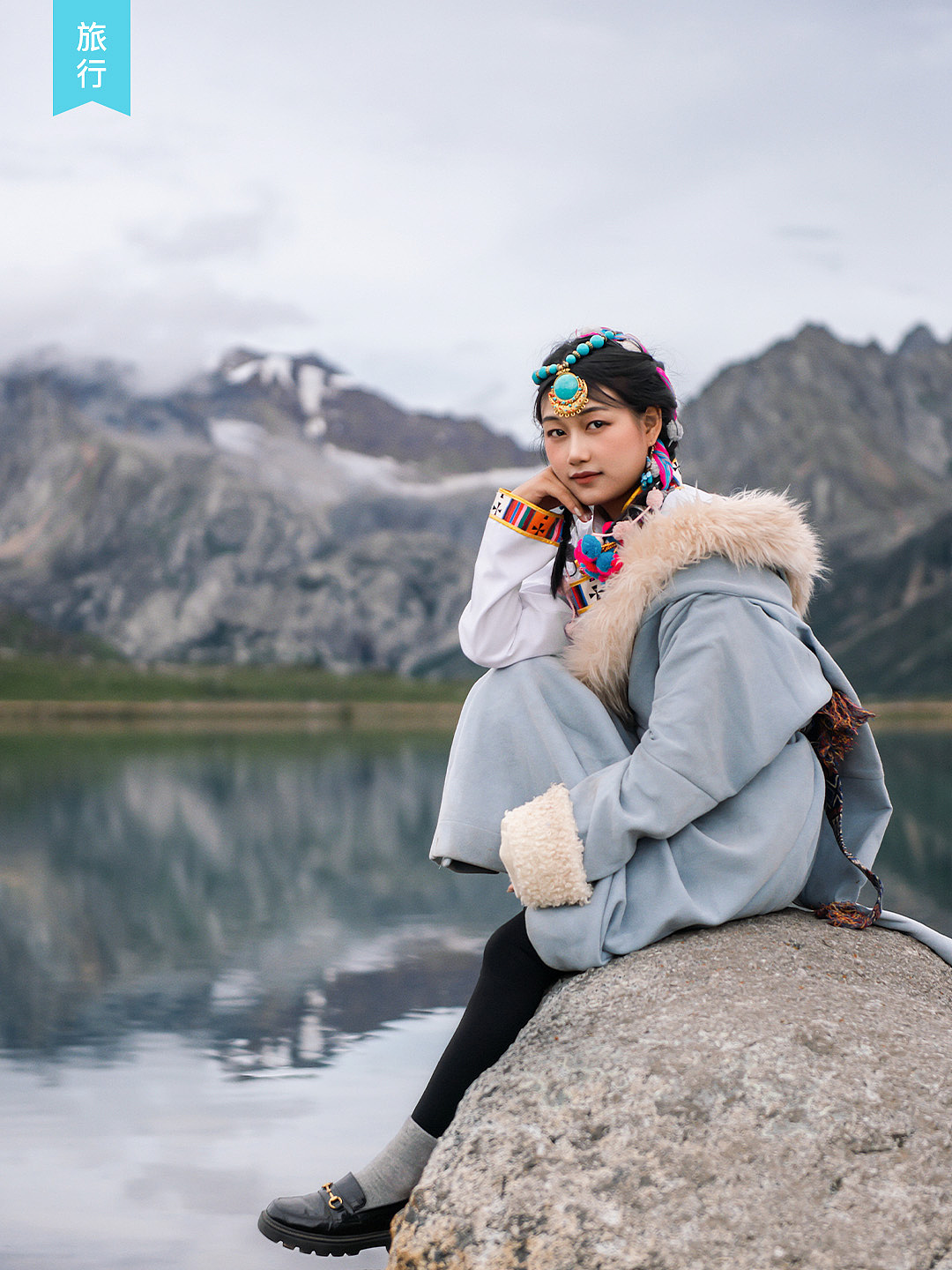 旅行-甘孜姊妹湖