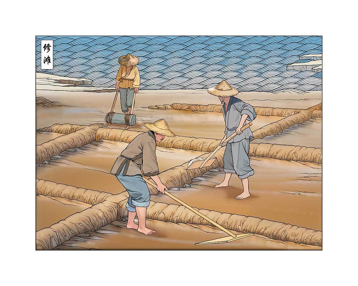 制盐（图ZMzgxMzc5MTQ4） - 商业插画 - 站酷设计师woshikongm原创素材 - 站酷ZCOOL