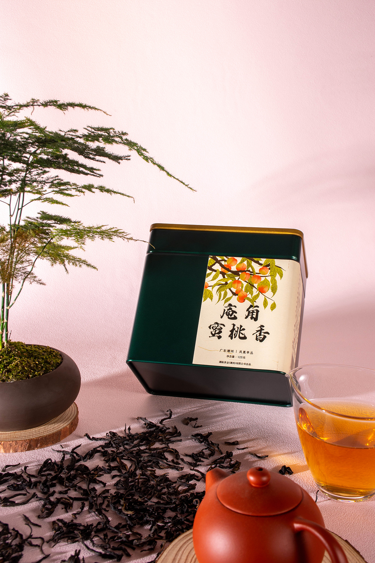 商拍CC22124【单丛稀有品种-潮州庵角蜜桃香】（图ZMzgxMzgyMDIw） - 产品摄影 - 站酷设计师潮州城郊猕猴桃原创素材 - 站酷ZCOOL