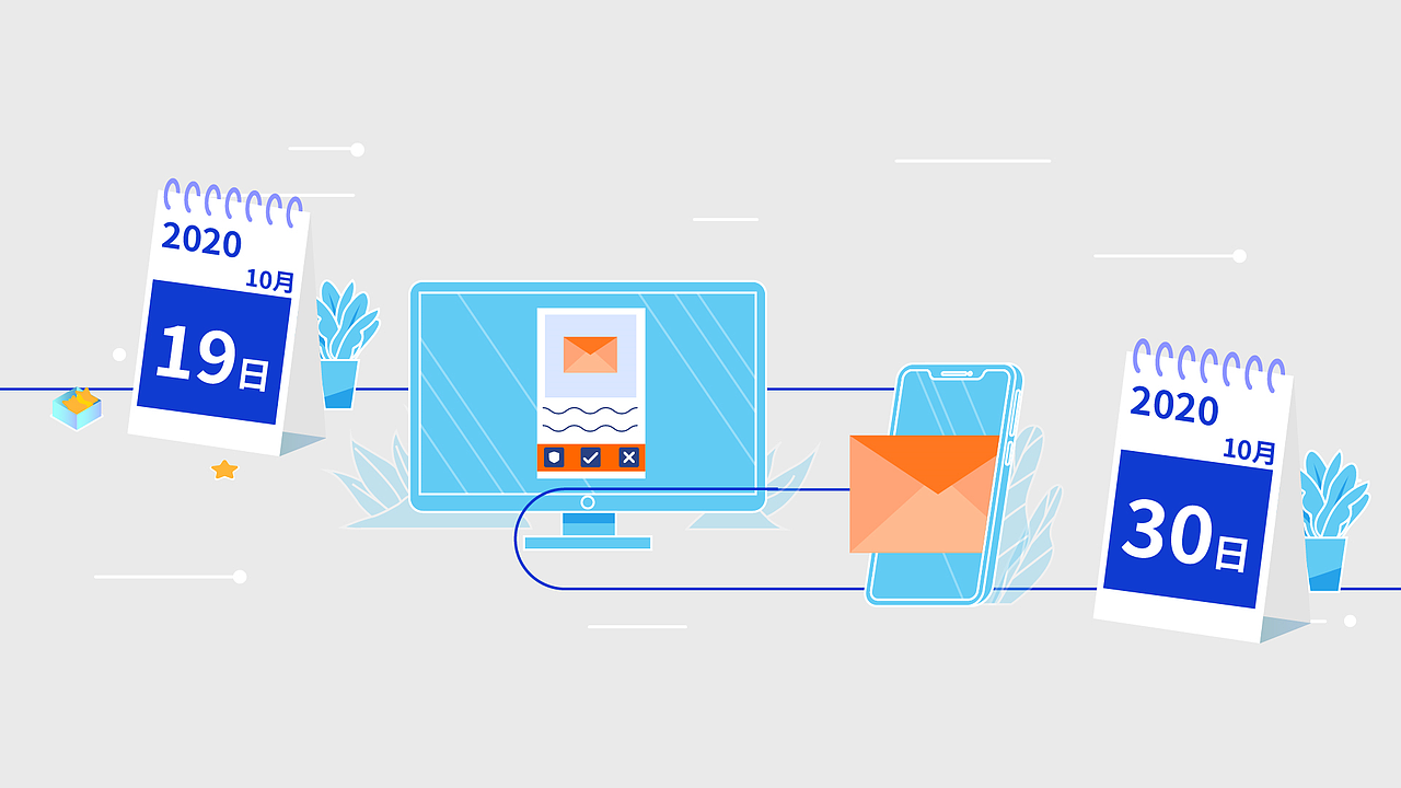 汽车之家MG动画视频（图ZMzgxMzgyMTky） - Motion Graphic - 站酷设计师北京MG动画制作原创素材 - 站酷ZCOOL