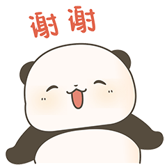 熊猫小糯表情包第9弹（图ZMzgxMzgyNzI4） - 网络表情 - 站酷设计师maoershitou原创素材 - 站酷ZCOOL