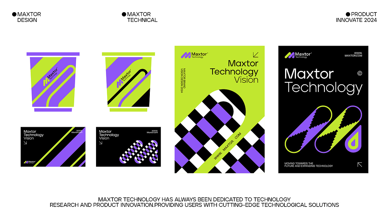 Maxtor迈拓-电子科技品牌