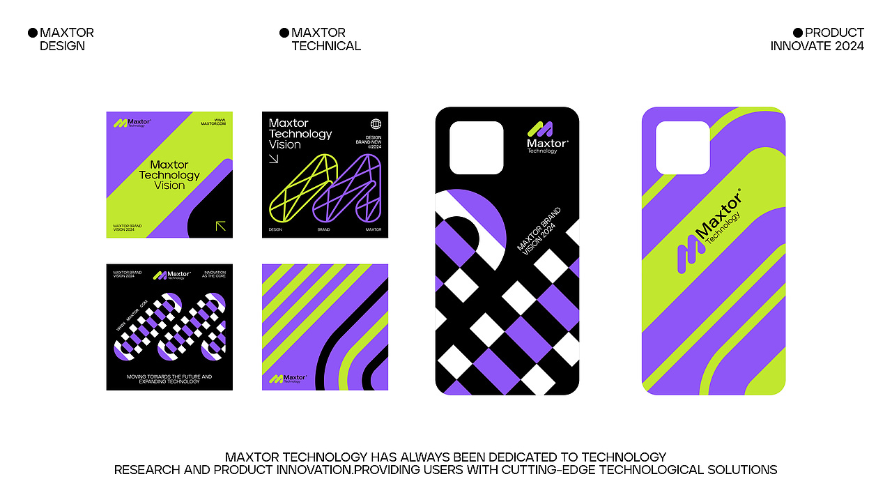 Maxtor迈拓-电子科技品牌