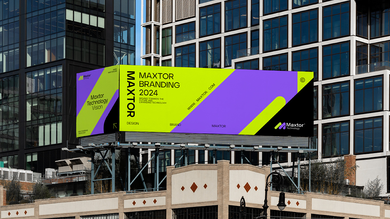 Maxtor迈拓-电子科技品牌