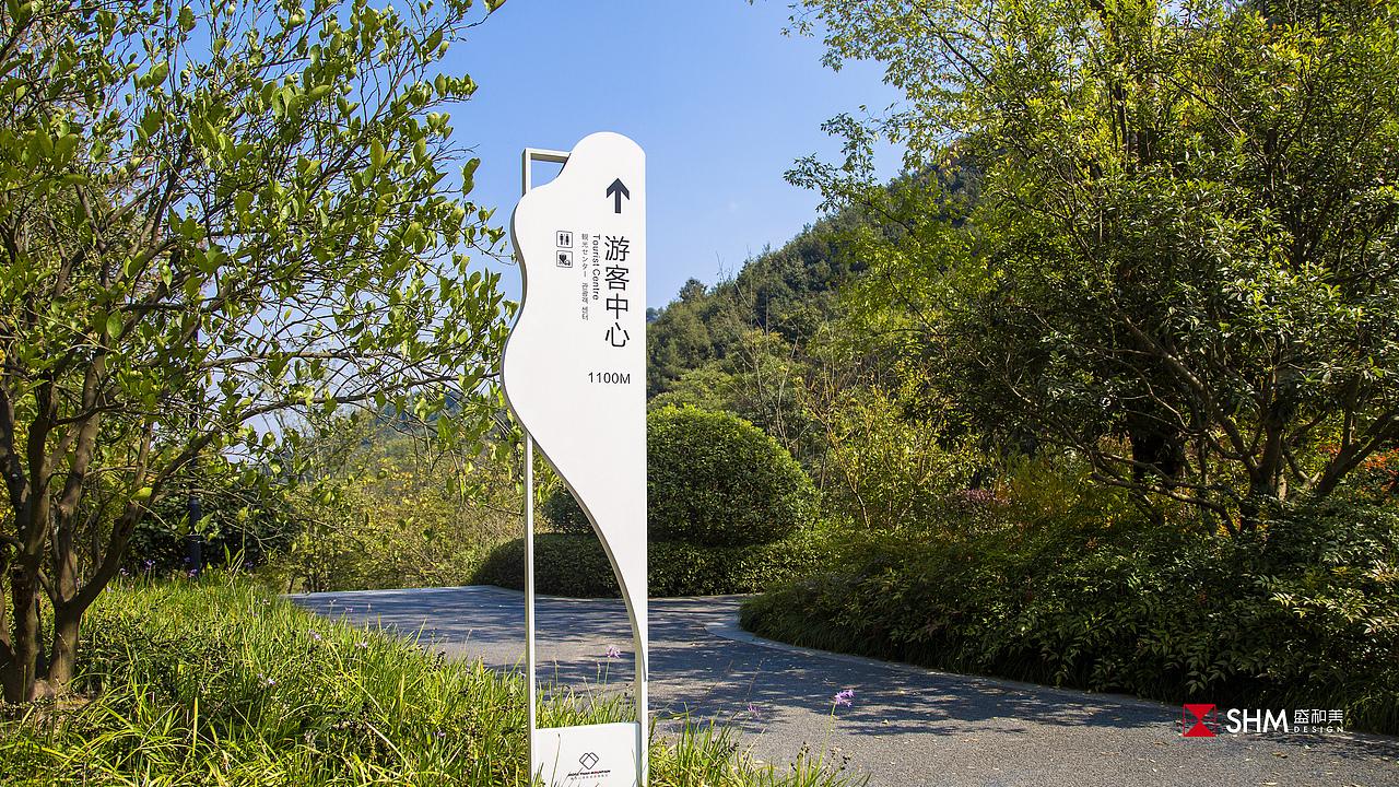 越龙山国际旅游度假区导视标识 | 筑梦山色,简约自然